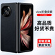 正件適用vivo x fold2手機殼xfold2折疊屏真素皮保護套全包殼輕薄全包防摔簡約商務潮男女皮套 黑色