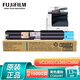 FUJIFILM富士膠片（原富士施樂）施樂C2060/C2560/c3060VC2263/VC2265原裝藍(lán)色墨粉盒碳粉CT202497約16000頁
