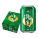 珠江啤酒9°P珠江特制純生啤酒330ml*12罐裝生啤酒破損包賠易拉罐京東快遞 330mL 12罐 整箱裝