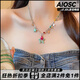 AIOSC多巴胺粉綠五角星項鏈女小眾設(shè)計感甜酷風(fēng)彩色鎖骨鏈韓版爆款配飾 粉綠五角星項鏈