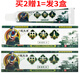 避風(fēng)港田夫人抑菌乳膏【買2贈(zèng)1，3贈(zèng)2，5贈(zèng)5】廣西原苗夫人皮膚外用軟膏 買2贈(zèng)1盒=發(fā)3盒田夫人乳膏