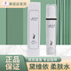 黛維依官方旗艦店賦活緊致精華液2V3V4修護(hù)精華霜凝膠柔膚水洗面奶 柔膚水70ml
