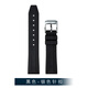 代用伯爵PIAGET POLO氟橡膠手表帶G0A41002/41006蝴蝶扣快拆膠帶 黑色-銀針扣 18mm