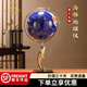 紀(jì)梵蒂 GEFIODEY地球儀擺件全銅辦公室書房客廳酒柜裝飾品創(chuàng)意實(shí)用商務(wù)紀(jì)念禮品 小號(hào)海豚地球儀+大理石底座
