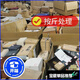2025盲盒禮物整箱減壓驚喜大禮包全新未拆男女生日禮物創(chuàng)意福袋 20件裝拆不停