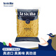 lasicilia意大利進(jìn)口螺旋形意大利面500g 西餐螺旋意面速食拌面兒童意面
