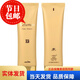 新生活化妝品珂露曼經(jīng)典洗面奶100g 標準