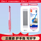 貓?zhí)?正姿中性筆小學(xué)生矯正握資帶握筆器糾正筆0.5mm速干黑色水筆軟膠筆握考試刷題筆練字筆開學(xué)文具 無環(huán) 粉