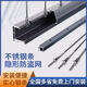 實(shí)心鋼條隱形防盜網(wǎng)不銹鋼陽(yáng)臺(tái)防護(hù)網(wǎng)新型防盜窗自裝防掉網(wǎng)實(shí)心鋼 【定金】3.0mm實(shí)心/7cm間距/304