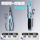 本諾控魚器帶秤大物一體夾魚鉗新款多功能旋轉(zhuǎn)卸力控魚鎖魚路亞鉗套裝 專模套裝【控魚器+路亞鉗】藍(lán)