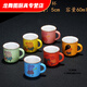 ZQ陶瓷小號小杯子迷你小號復古水杯兒童小巧陶瓷茶杯缸杯老 多彩小豬佩奇小杯6個(gè)60ml