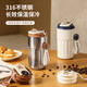 CTRLEND高顏值咖啡杯顯溫保溫杯男女隨行水杯不銹鋼內(nèi)膽便攜提繩飲用水杯 古銀咖【帶顯溫】 450ml 316不銹鋼內(nèi)膽底