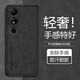 榕斌 適用榮耀暢玩40手機殼暢玩40保護套防摔磨砂鏡頭全包四十硅膠男女士款防滑輕奢商務(wù)簡(jiǎn)約硬殼 榮耀暢玩40【石墨黑】手機殼