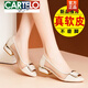 卡帝樂鱷魚（CARTELO）真皮低跟單鞋女2025夏季新款平底尖頭女鞋軟底鏤空透氣網(wǎng)紗涼鞋女 米白色 38
