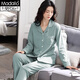 莫代爾睡衣女春夏100%純棉長(cháng)袖褲開(kāi)衫休閑寬松大碼純色家居服套裝可外穿 【純色簡(jiǎn)約】淺綠款 L (建議95-125斤)