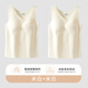 愛(ài)莉兒&歐蘿拉女童德絨2件保暖背心少女內衣帶胸墊發(fā)育期初中學(xué)生桑蠶絲白白M