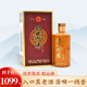 銘世醬香 無憂酒業(yè) 銘世醬香 (精品酒) 醬香型白酒 53度 500mL 1瓶 精品