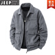 JEEP SPIRIT美式復(fù)古工裝夾克男2025春秋季新款寬松翻領(lǐng)上衣男休閑百搭外套男 灰色 XL