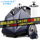 捷美（JIEMEI）MX7 掛燙機(jī)商用服裝店專用2200W雙核聚能爐大蒸汽燙衣服熨燙機(jī)熨斗電燙斗小型家用立挺浙江一挺 銘仕藍(lán)
