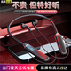 娛品【柏林之聲】真無(wú)線藍(lán)牙耳機(jī)掛脖式超長(zhǎng)待機(jī)運(yùn)動(dòng)跑步超長(zhǎng)續(xù)航降噪通話高音質(zhì)適用蘋(píng)果vivo華為oppo 炫酷黑【藍(lán)牙5.3+超長(zhǎng)續(xù)航】