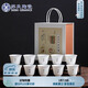 蘇氏陶瓷（SUSHI CERAMICS）羊脂玉白瓷功夫茶杯中國(guó)白寫(xiě)意禪茶十全十美10個(gè)裝禮盒茶具J0502