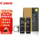 尼康（Nikon）ME-W1無(wú)線麥克風(fēng)適用尼康Z5 D5 D4 D3X D800 D7100單反相機(jī) ME-W1無(wú)線麥克風(fēng) 黑色