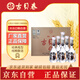 古貝春銀三角 濃香型純糧光瓶口糧白酒 42度 500ml*6瓶整箱裝