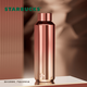 星巴克（Starbucks）杯子  開(kāi)運(yùn)紅款徽章保溫杯591ml 高顏值男女生咖啡水杯男女士送禮 591ml開(kāi)運(yùn)紅款徽章保溫杯