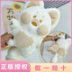 蝸牛卷嘟嘟喵玩偶嘟嘟貓毛絨玩具貓咪天使公仔娃娃艾斯德官方正版授權 天使嘟嘟貓 90cm