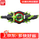 萬(wàn)代假面騎士極狐腰帶欲望驅動(dòng)器PDX臺詞帶扣geats核心id武神之刃將軍 武神之刃漆黑將軍帶扣（無(wú)驅動(dòng)器）