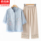 俞兆林優(yōu)品媽媽夏裝套裝中老年女裝時尚洋氣棉麻小衫50-60歲老太太夏季衣服 藍色上衣+刺繡米白褲子 2XL 建議105-120斤