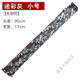 鉆后魚(yú)竿包釣魚(yú)傘包釣魚(yú)背包魚(yú)竿袋釣魚(yú)收納包可折疊大容量釣魚(yú)桿包 灰迷彩 尺寸130x5無(wú)側兜