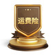 快易典AI電子詞典C1MAX 英語(yǔ)日語(yǔ)學(xué)習機神器 小語(yǔ)種 鍵盤(pán)輸入查詞練詞背詞詞典  教材同步單詞機單詞卡 【贈】物流險 0GB 勿拍 標配