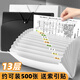金值12格A4透明文件夾資料冊分類(lèi)風(fēng)琴包 學(xué)生試卷收納袋 多層文件袋合同收納冊整理夾盒 象牙白