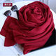 迪芙熙棉麻圍巾酒紅色圍巾女薄款棉麻秋冬季韓版純色文藝百搭長(cháng)款護頸 酒紅色棉麻 180*90cm(加大加厚)
