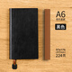 George Willsons小筆記本復古商務(wù)辦公會(huì )議本皮面記事本記錄本定制隨身便攜工作小本子加厚日記本封面定做可印logo A6黑色