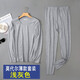 莫代爾秋衣秋褲男士薄款高彈圓領(lǐng)修身內(nèi)衣套裝加大碼打底襯衣襯褲 【淺灰色套裝】莫代爾面料 2XL 適合125-150斤