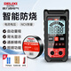 德力西電氣萬用表電流表迷你自動高精度數(shù)字電工家用防燒萬能表智能感應測量 官方標配+電工膠布【YQ2903】