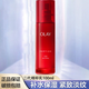玉蘭油（OLAY） 大紅瓶二代精粹乳新生塑顏精華乳保濕抗皺乳液媽媽送禮物護膚品 二代精粹乳100ml單支