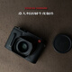 雷米瑞原裝適用徠卡LEICA Q1/Q2/Q3 手作真皮保護(hù)套皮套底座相機(jī)包相機(jī) Q1/Q2/Q3黑色 送98元真皮背帶