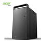 京品鹿宏碁acer M5提手機(jī)箱商務(wù)辦公簡約便攜臺式機(jī)手提迷你桌面機(jī)箱電腦小機(jī)箱matx主板USB3.0品牌加厚 宏碁M5提手機(jī)箱（M-ATX主板/26CM顯卡）