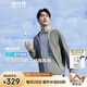 波司登國標防曬衣男夏季戶外冰絲釣魚服情侶款防紫外線防潑水外套