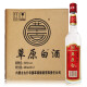 草原白酒 內(nèi)蒙古純糧食酒 清香型白酒 草原白中草52度 420ml*12瓶
