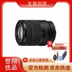 索尼（SONY）35 50 1.8 18-105 18-135 16-50半畫(huà)幅二手微單相機鏡頭 索尼E 18-135 F3.5-5.6 OSS 95成新