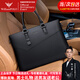 英皇保羅（WILLIAMPOLO）英國(guó)品牌 奢侈男士公文包男手提電腦包單肩斜挎包 男士生日禮物 黑色 38.2*27.7cm 15英寸
