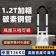 咕咚熊免打孔浴缸扶手老年人防摔浴室廁所衛生間防滑欄桿助力拉手殘疾人 浴缸扶手-免打孔-PU皮把手