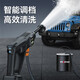 Meiroo2025新款強力增壓鋰電無(wú)線(xiàn)專(zhuān)用高壓洗車(chē)水槍家用洗車(chē)機洗地洗空調 尊貴黑 永磁三擋2塊15節B鋰電+航空箱+桶