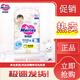 花王妙而舒日本進(jìn)口紙尿褲嬰兒尿不濕柔軟超大吸收 拉拉褲L44片1包
