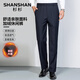 SHANSHAN杉杉休閑褲男春季新款長褲加絨加厚抗皺直筒褲商務(wù)休閑男褲子Q 黑色 33 （建議120-130斤）