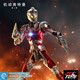 童雀中動(dòng)奧特曼手辦機(jī)動(dòng)裝甲系列拼裝模型可動(dòng)玩具人偶男孩兒童節(jié)禮物 艾斯奧特曼【機(jī)動(dòng)款】